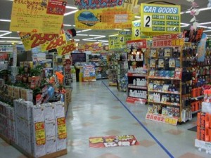 カー用品店